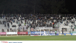 Σκυτάλη η... Κομοτηνή