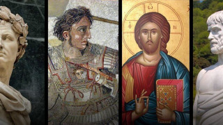Έξι στους δέκα διασημότερους ανθρώπους όλων των εποχών είναι Έλληνες