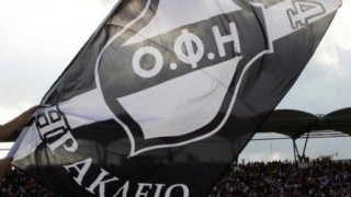 Αποχωρεί ο ΟΦΗ από το πρωτάθλημα