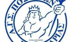 Δράσεις του Ποσειδώνα Καλαμαριάς σε όλα τα επίπεδα