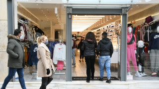 Ανοιχτά την Κυριακή τα καταστήματα - Το ωράριο λειτουργίας