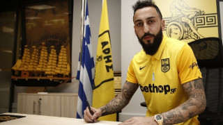 Με... Kosta θα είναι αλλιώς