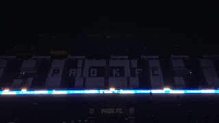 Το... τρολάρισμα της ΠΑΕ ΠΑΟΚ για το black out στην Τούμπα