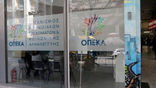 ΟΠΕΚΑ: «Βρέχει λεφτά» -Ολες οι πληρωμές επιδομάτων και επιδοτήσεων