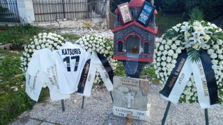 Συγκινητικές στιγμές στο μνημόσυνο του Παναγιώτη Κατσούρη...