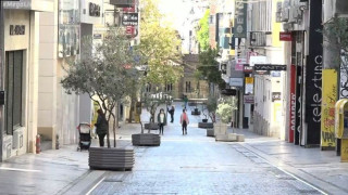 Κορωνοϊός: Τι σημαίνει το Lockdown τύπου Μαρτίου