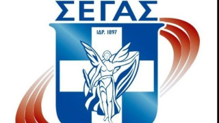 Τα μέλη της επιτροπής του ΣΕΓΑΣ για τη χρήση του Καυτανζογλείου