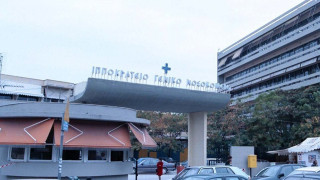 Βόλος: Πέθανε η 9χρονη που είχε πάθει αλλεργικό σοκ από γλυκό που έφαγε στο σχολείο