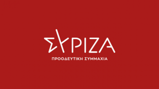 ΣΥΡΙΖΑ: 400 υποψήφιοι για 35 θέσεις στις προκριματικές - Τι θα ισχύσει στην ψηφοφορία