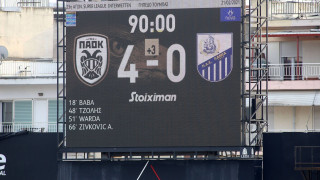 Πάρτι με τούρτα και κερασάκια… γκολ!