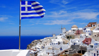 Τι σημαίνει η λέξη «Ελλάδα»
