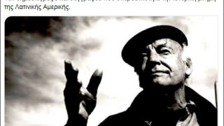 Το αντίο του Τσίπρα στον Γκαλεάνο.