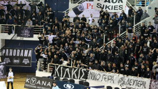 Κάλεσμα του ΤΑΠ ΠΑΟΚ στον κόσμο
