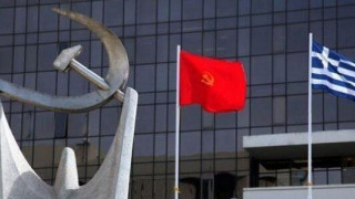 ΚΚΕ: «Ο φασισμός πρέπει να καταδικαστεί και από τον ελληνικό λαό»