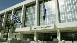 Άρειος Πάγος: Ανατροπή της νομολογίας για το ύψος των αποζημιώσεων