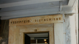 Περιμένοντας την εγκύκλιο 
