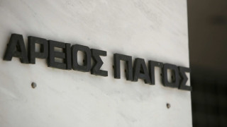 Ζήτησε αποζημίωση από φορτηγατζή για παύση της σεξουαλικής του ζωής!