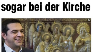 Bild για Τσίπρα: « Ένας δηλωμένος άθεος που ικετεύει την Εκκλησία. »
