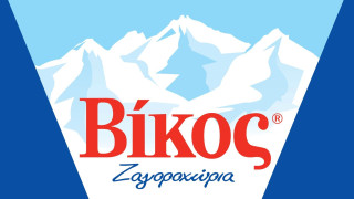 Συνεχίζουν μαζί ΠΑΟΚ και Βίκος