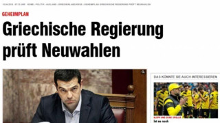 Μυστικά σχέδια της κυβέρνησης για πρόωρες εκλογές βλέπει η Bild