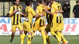 «Τους στείλαμε... κουβά»!