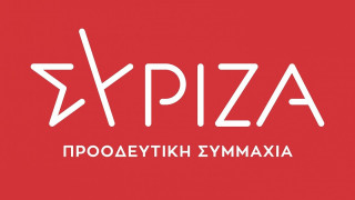 Αναγνώριση του σφάλματος για το hashtag “ΣΥΡΙΖΑ ξεφτίλες” από τη συντάκτρια του ΑΠΕ