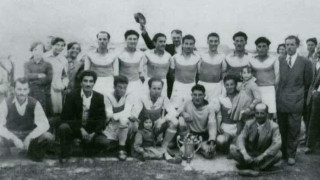 Η Δόξα Αδενδρου της δεκαετίας του 1950