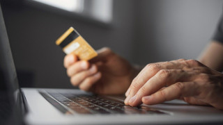 Θεσσαλονίκη: Έτσι του έκλεψαν 600 ευρώ από ηλεκτρονική συναλλαγή