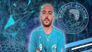 Ανακοίνωσε Τούφα ο Αλμωπός Αριδαίας