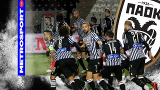 Ο ΠΑΟΚ της Τούμπας έγινε ένα αίνιγμα