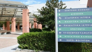Κορωνοϊός: «Εμφραγμα» και στα νοσοκομεία της Θεσσαλονίκης