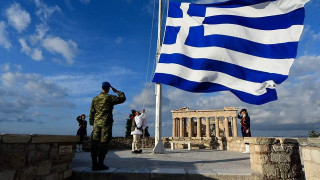 Πώς γιορτάζει ο κόσμος τα 200 χρόνια από την Ελληνική Επανάσταση