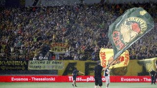 Super 3 για φιλικό με Ανόρθωση: «Ο Άρης είναι εδώ-Ραντεβού στο γήπεδο»