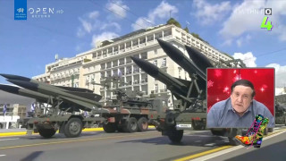 Ράδιο Αρβύλα: Η παρουσίαση της παρέλασης από Κωνσταντινίδη και Τσουκαλά