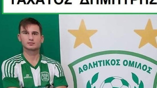 Από τον Ακροπόταμο στα Κουφάλια