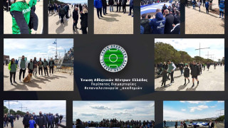 ΕΑΚΕ: Περίπατος διαμαρτυρίας για την επαναλειτουργία των ακαδημιών