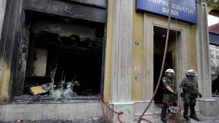 Marfin: Στο μικροσκόπιο των αρχών ομάδα επτά ατόμων - Πήγαν οργανωμένοι για να κάψουν