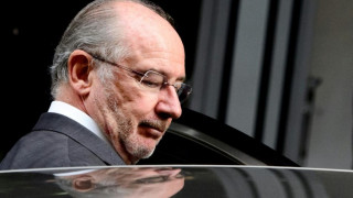 Πρώην διευθυντής του ΔΝΤ κινδυνεύει με 70 χρόνια φυλακή