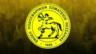 Αποτελέσματα Αρχαιρεσιών ΕΠΣ Θεσσαλίας