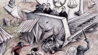 Αποκαλύπτοντας ένα προσχεδιασμένο έγκλημα;