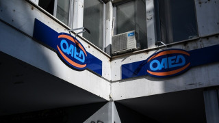 ΟΑΕΔ: Παράταση επιδομάτων ανεργίας -Ποιοι τη δικαιούνται, πότε πληρώνονται