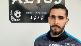 Από τον Αετό Βασιλικών στον Αετό Βαρβάρας