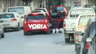 Θεσσαλονίκη: Κρατώντας καραμπίνα έκοψε την κυκλοφορία και περίμενε τους ληστές!