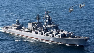 Ουκρανική κρίση: Πολεμικά πλοία στέλνει η Μόσχα στη Μαύρη Θάλασσα