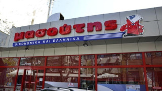 Μασούτης: Οι εργαζόμενοι ως συνοδοιπόροι