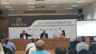 Οι εκλογές του Σ.ΕΒΙΠΕΘ την Παρασκευή βγάζουν τακτική διοίκηση