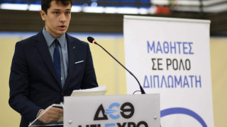 Μαθητής από τη Θεσσαλονίκη έγινε δεκτός στο Yale με υποτροφία 97%!