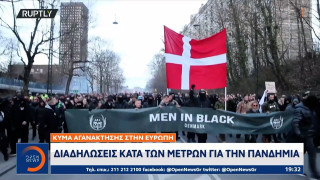 Κύμα αγανάκτησης στην Ευρώπη: Διαδηλώσεις κατά των μέτρων για την πανδημία