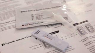 Χωρίς αρνητικό self test, ουδείς μπορεί να εργαστεί από σήμερα (19/4)
