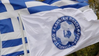 Η θέση της ΕΠΟ για το Αθλητικό Νομοσχέδιο
